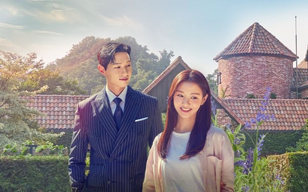 신사와 아가씨 등장인물