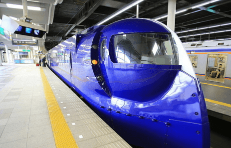 라피트 특급열차 전면사진