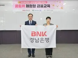 정기적금 이율 높은 은행