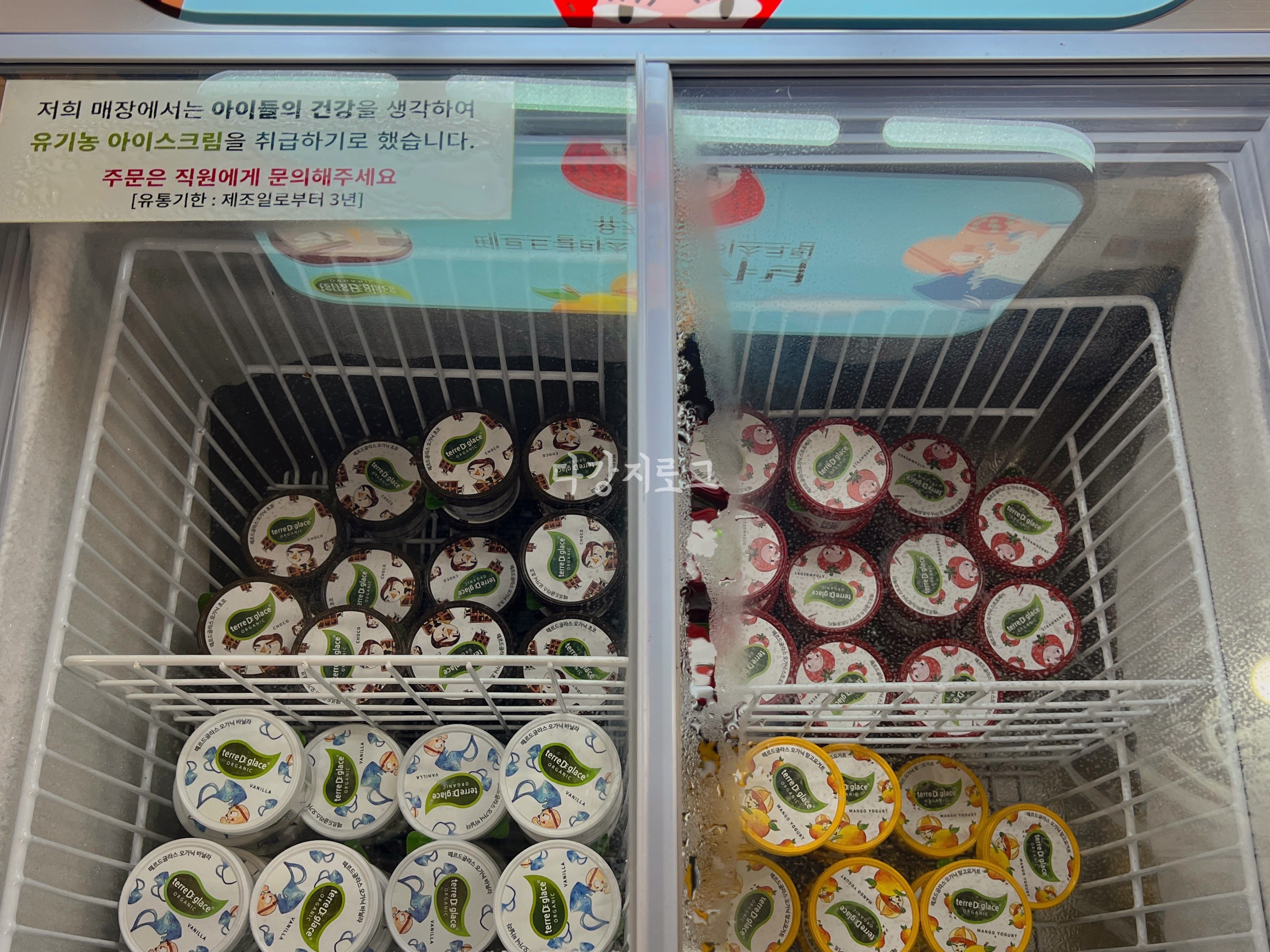 화순 예쁜카페 보러 카페