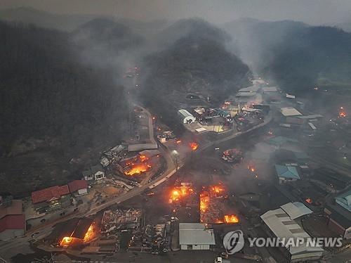 경북 의성 산불 닷새째…사망자 15명, 피해 지역·원인 총정리
