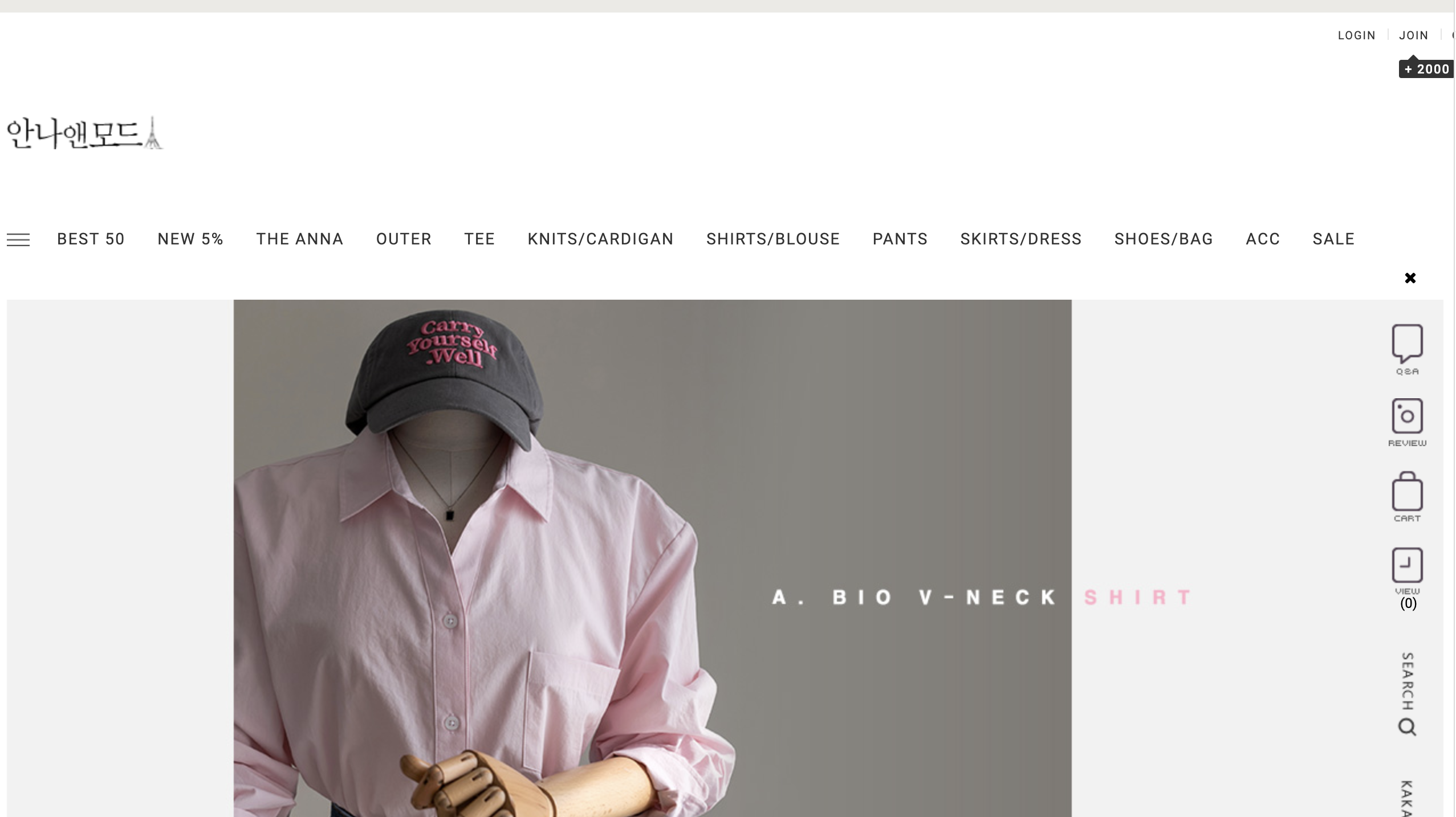 40대-여성-의류-쇼핑몰