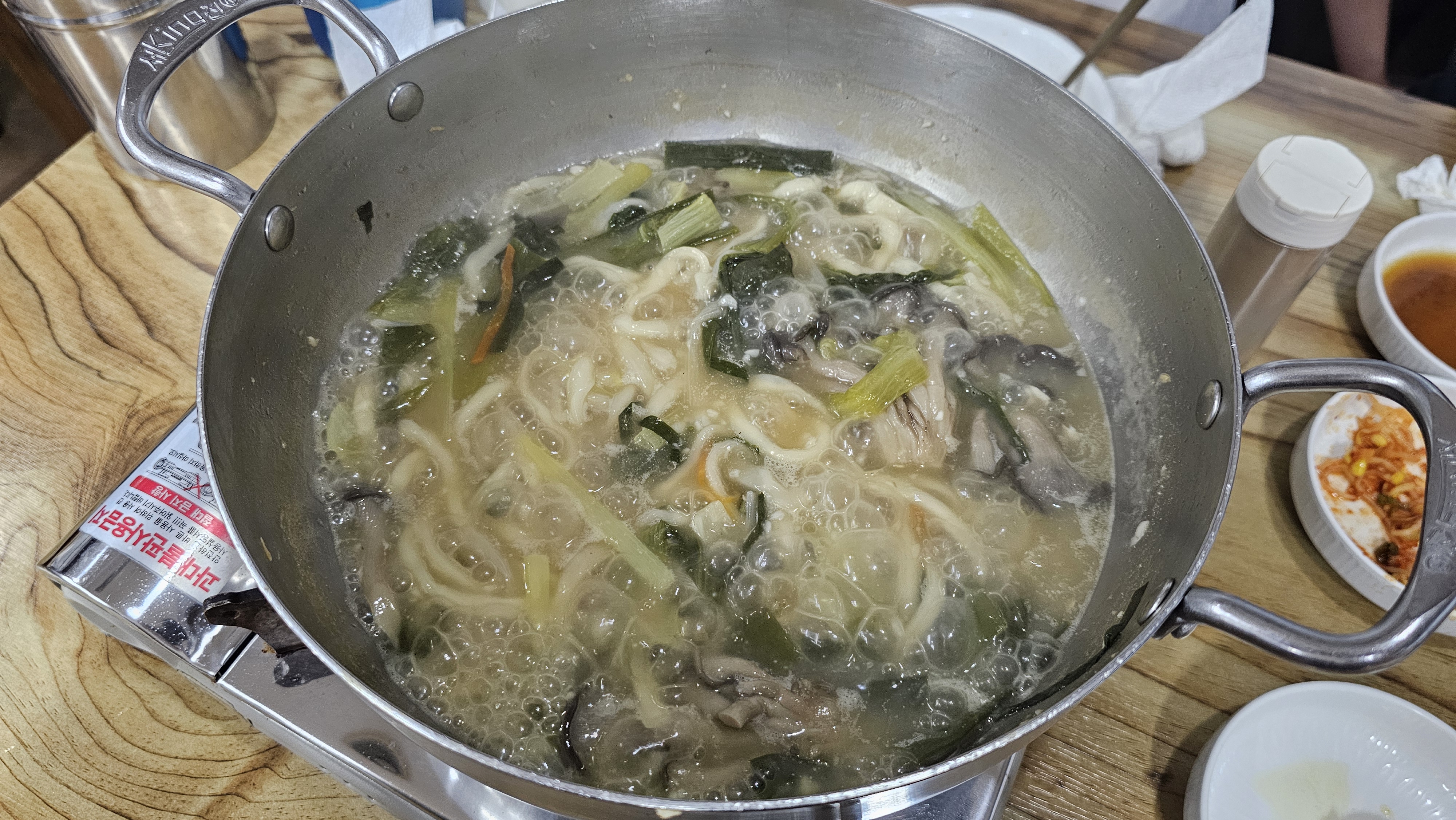 인천_서구_검안동_곤원_칼국수1
