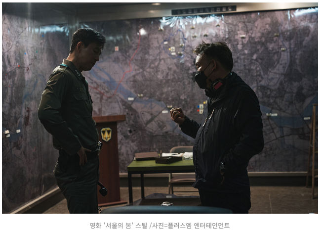 영화 서울의 봄 출연진 실화 정보