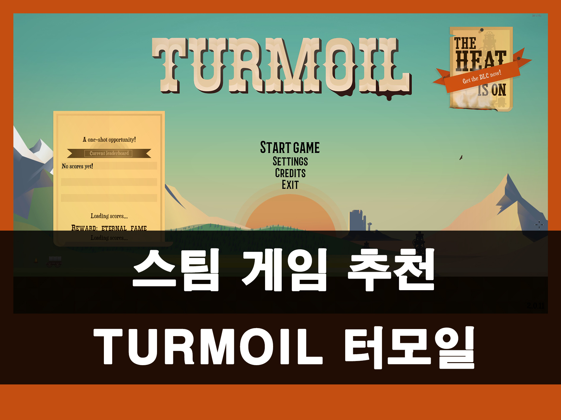 메인이미지