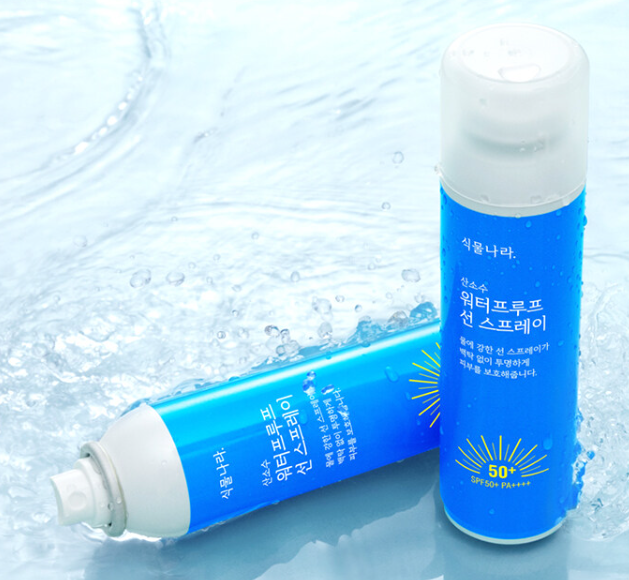 쓰기 편한 선스프레이 추천