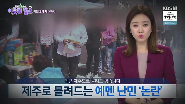 500회 특집 이웃집 찰스 2부작.E500.251007.mp4_20251109_154309.173.jpg