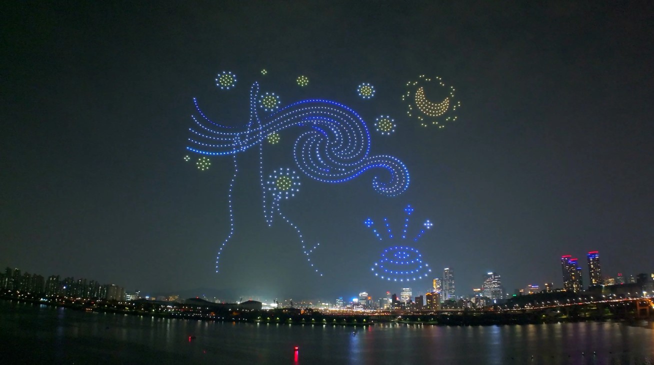 2024한강드론라이트쇼