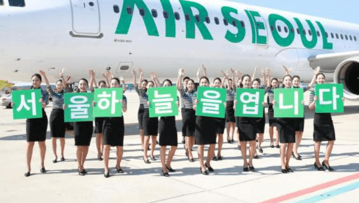 에어서울 항공기