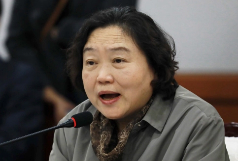 인재근 국회의원 프로필 나이 고향 학력 재산 남편 지역구