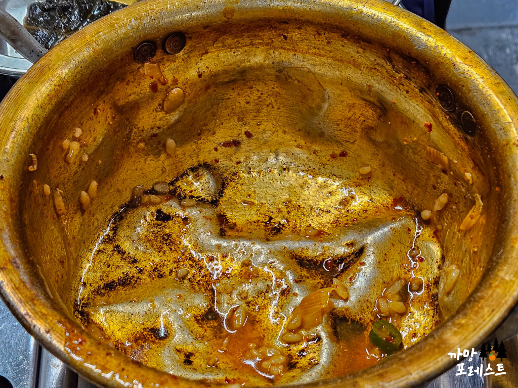 홍대장 소고기집 된장찌개