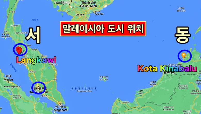 말레이시아 도시 위치