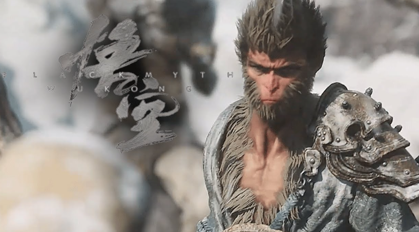 검은 신화: 오공