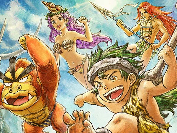 원시편 - 아이템 합성 타이틀 이미지