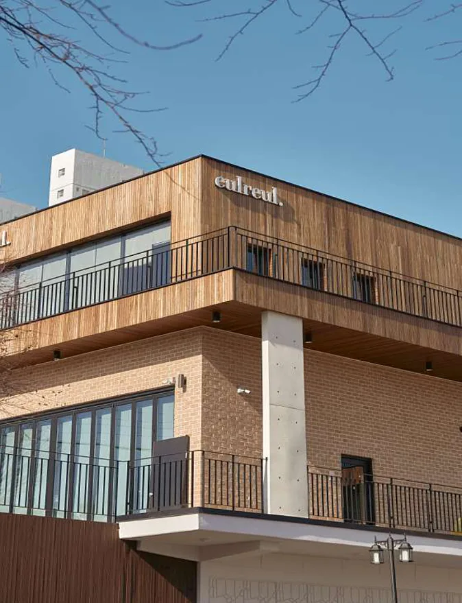 브루어리 을를 이천