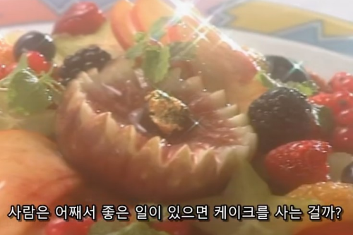 서양골동양과자점안티크