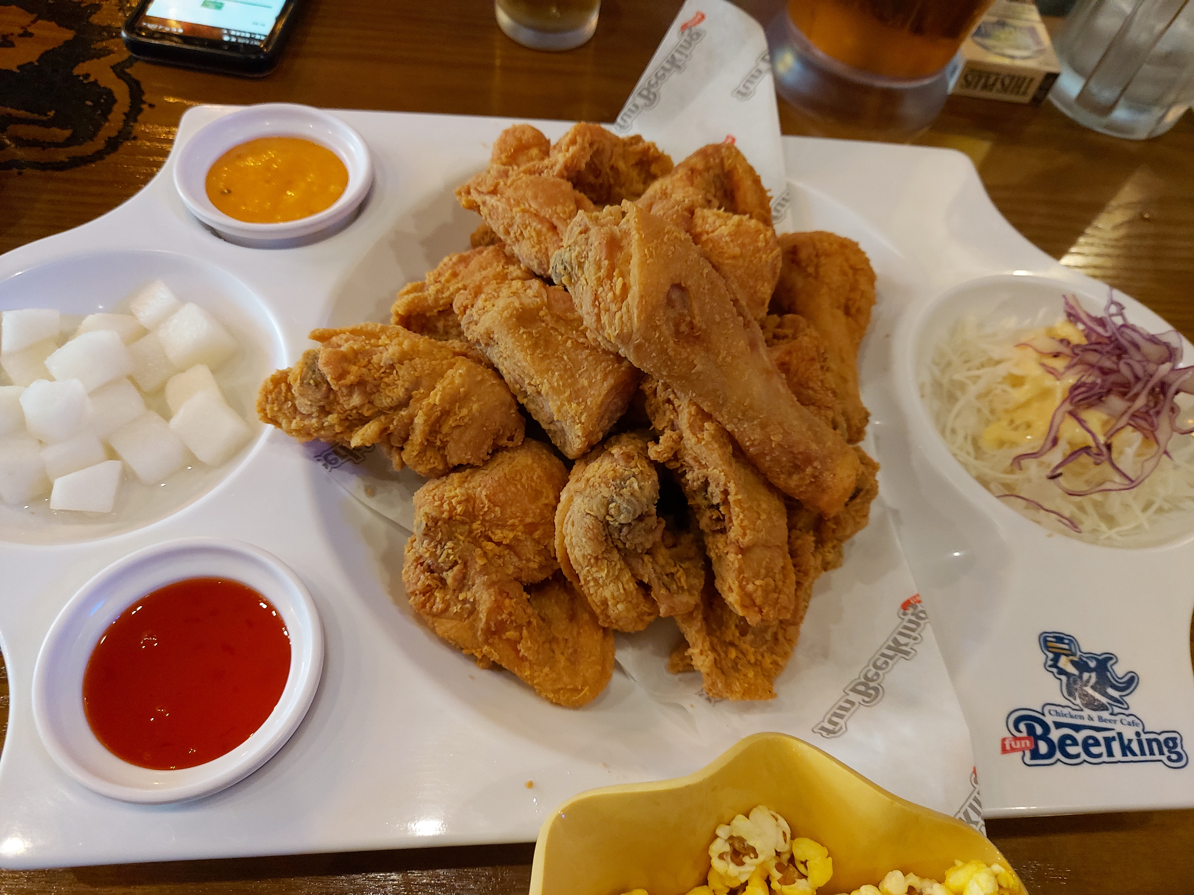 펀비어킹