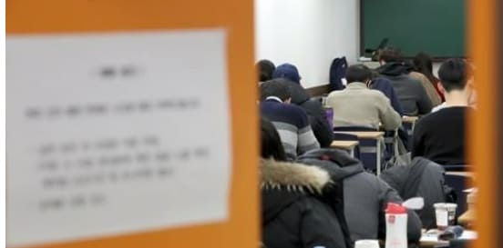 젊은 공무원 퇴직자 급증...왜