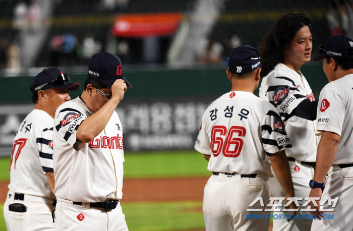 롯데 NC