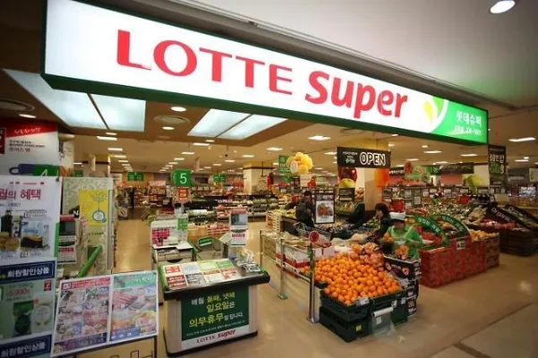 롯데프레시 영업시간 마포점 광주하남점_4