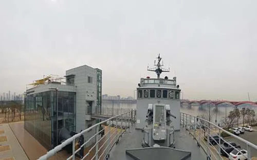 서울함 공원