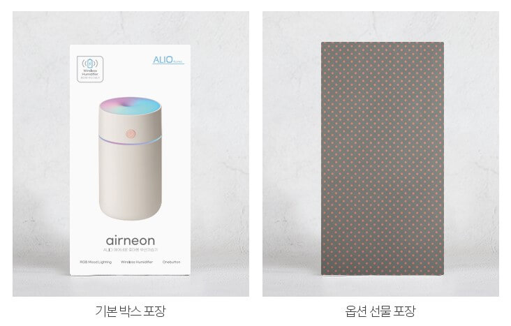 미니가습기_포장