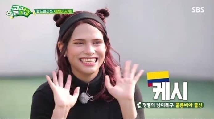 케시