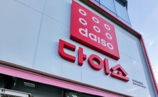 다이소 직영점 가맹점 차이