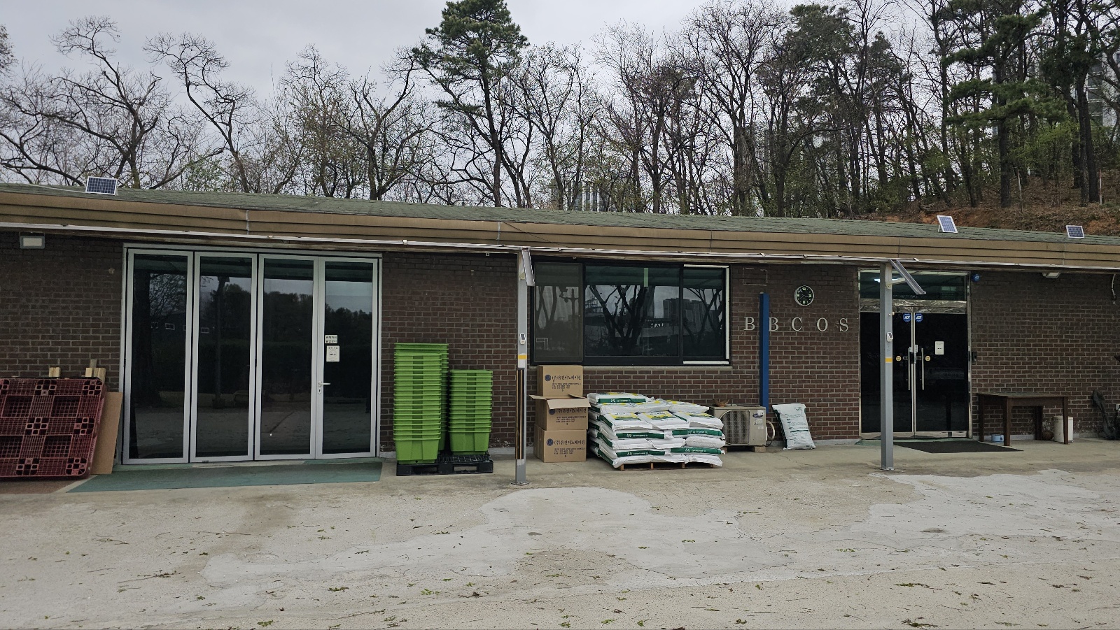 2025년 오산시 도시농업 힐링그린텃밭 - 지원부터 수령까지