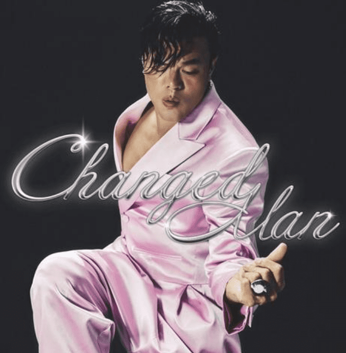 박진영의 신곡인 체인지드맨 관련 이미지