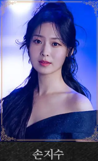 뮤지컬 지킬앤하이드 예매 팁 일정