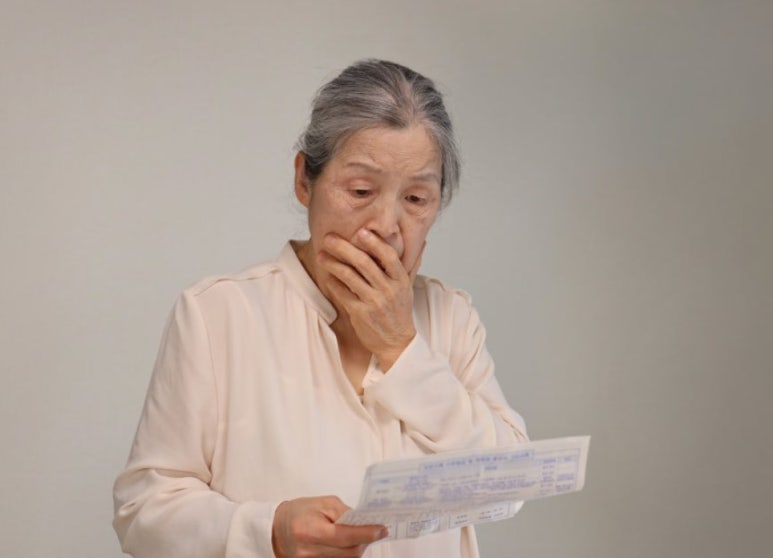 본인부담 상한제 사후환급금