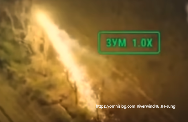 우크라이나 드래곤 드론 테르밋