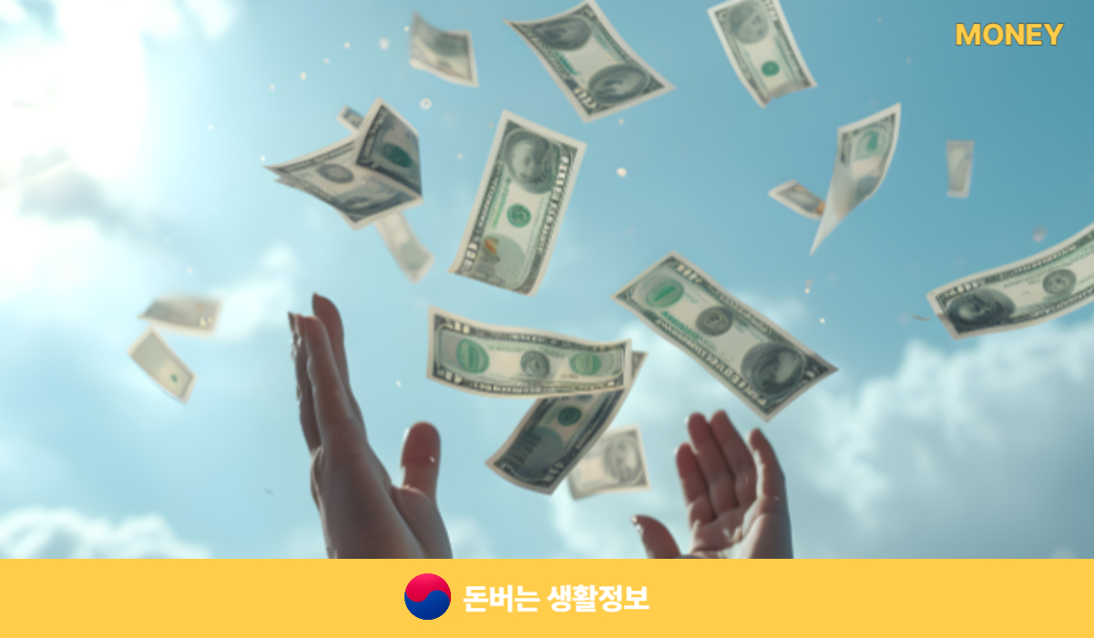 2주택자 양도소득세