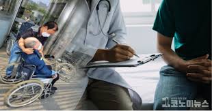 병원동행매니저 vs 병원코디네이터 차이점