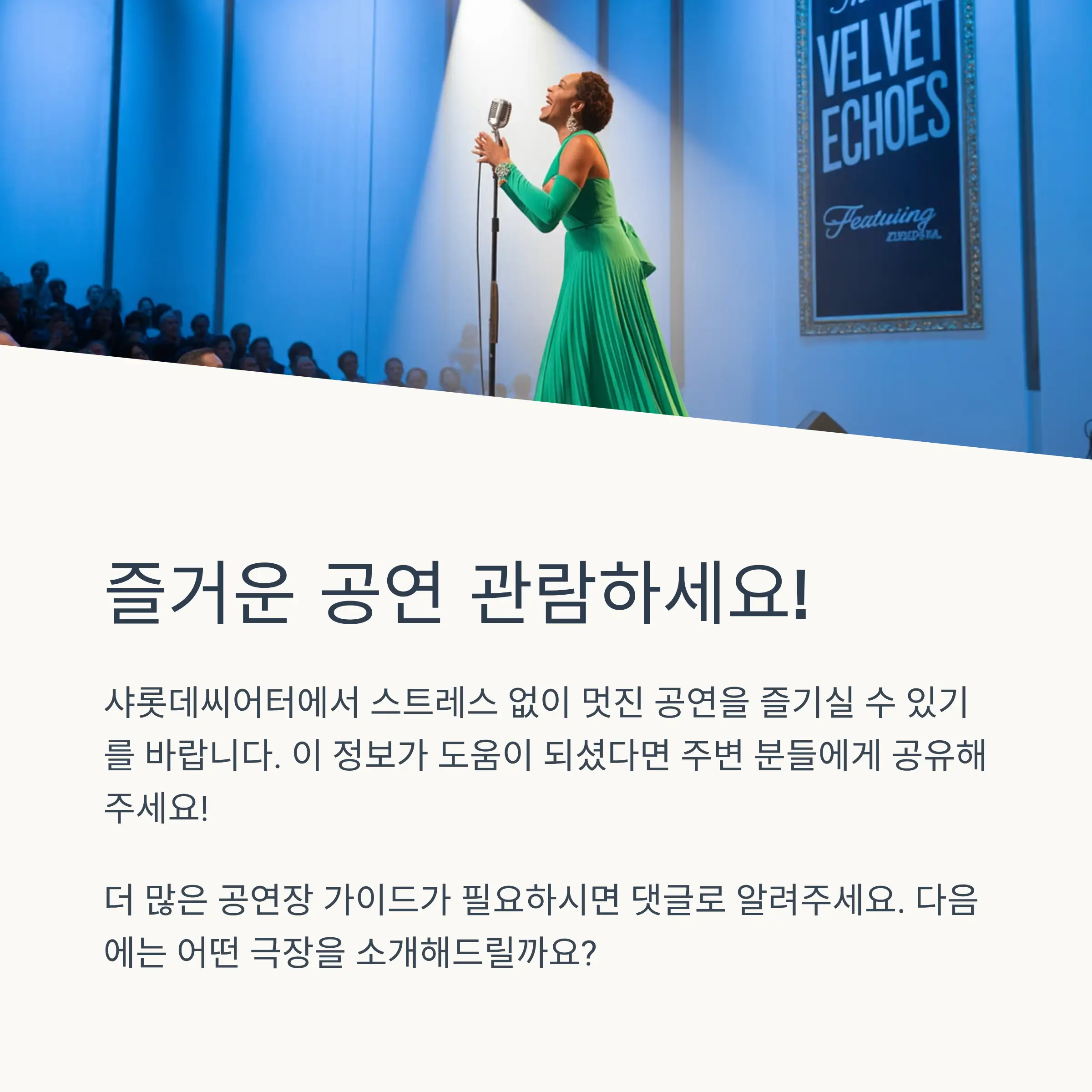 주차 요금 절약 꿀팁과 할인 정보
