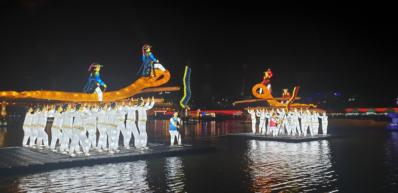 진주유등축제일정