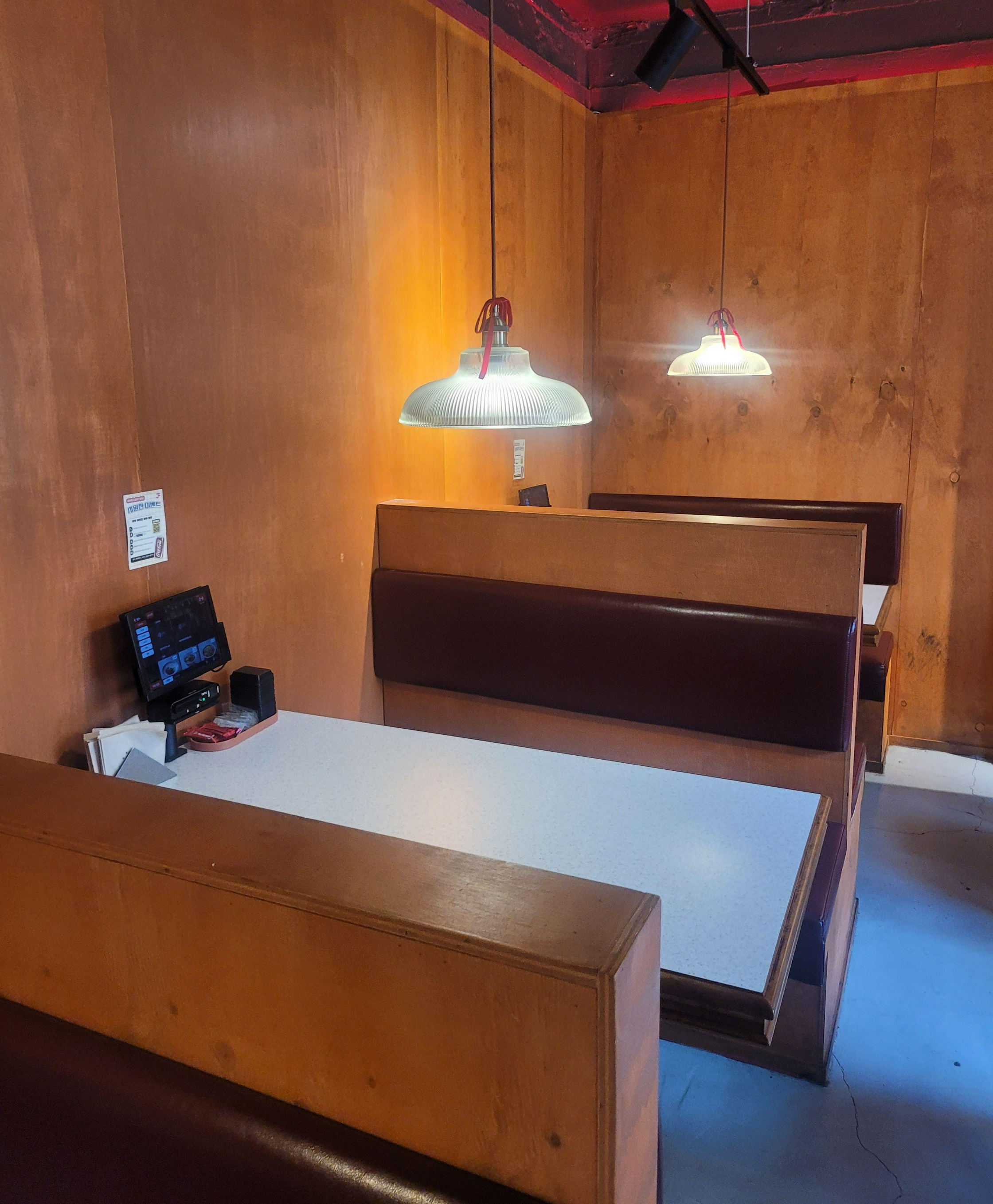 행궁동 메이쓰3