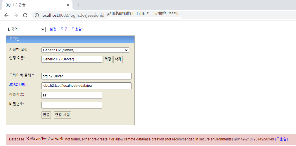 article thumbnail image