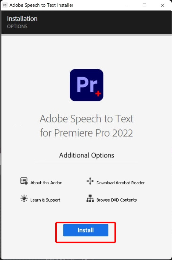 프리미어 프로 2022 자동자막 크랙