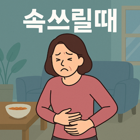 블로그 썸네일