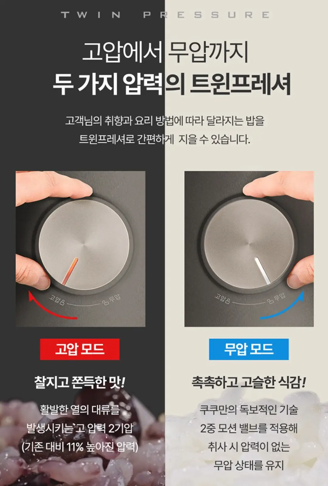 사진11