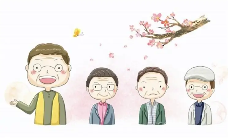 65세이상노인혜택 이미지07