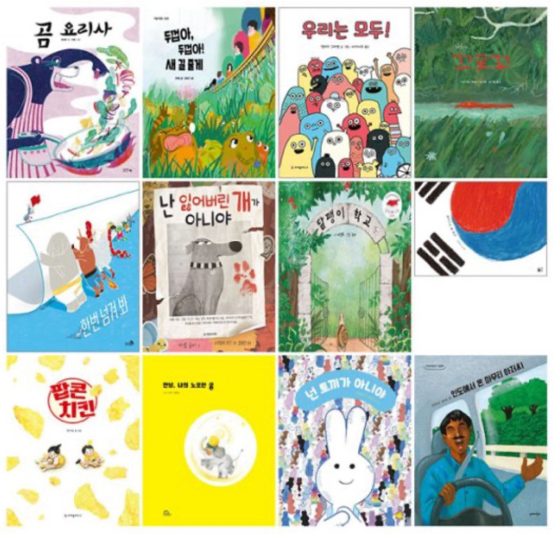 KBS 한국어능력시험. 특징, 시험급수, 학년별 급수, 급수별 추천도서