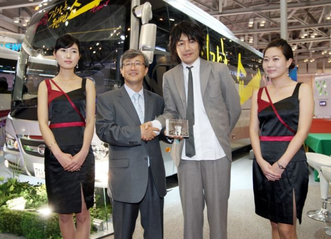 김장훈 콘서트 노래모음