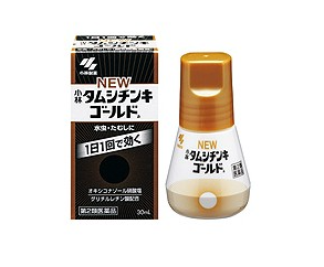 일본 돈키호테 구매 추천 아이템 소개 - 타무시친키