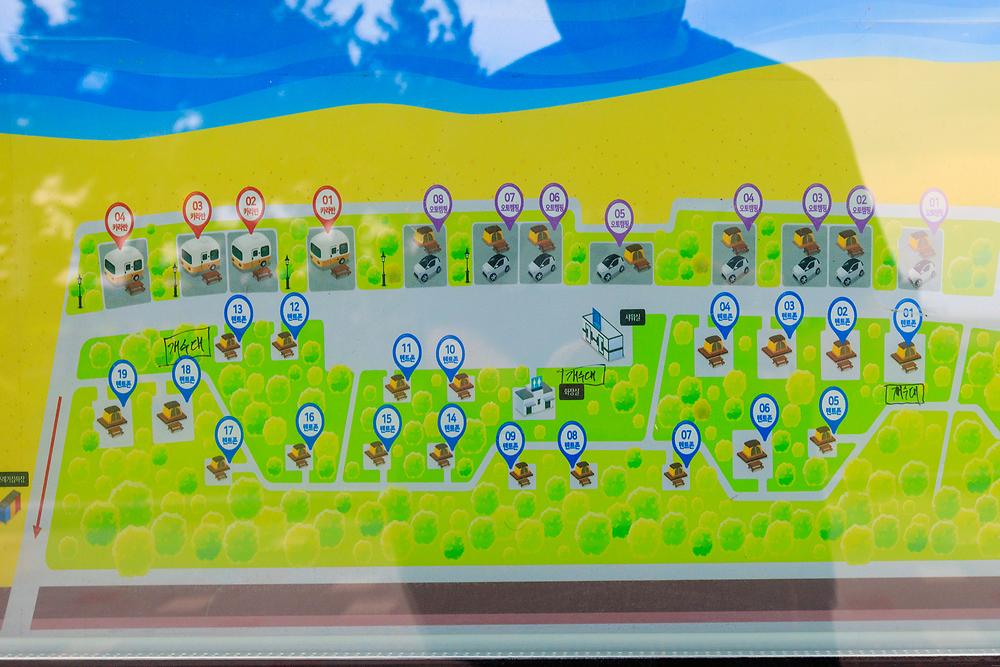 경북 울진 염전해변캠핑장 소개