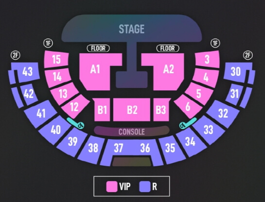 12월 스우파 2 서울 콘서트 좌석배치표