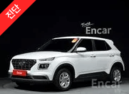 중고차매매사이트