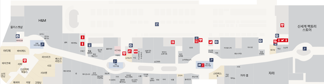 고양스타필드 1층 맵